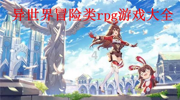 数学男孩