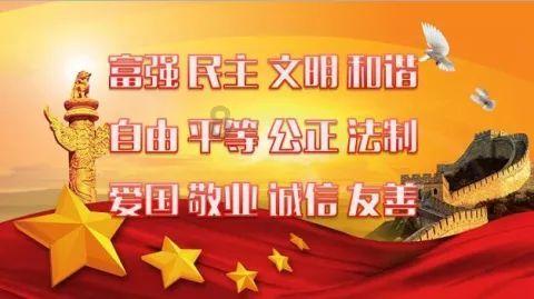 2022款雷凌运动版有几个喇叭游戏画面