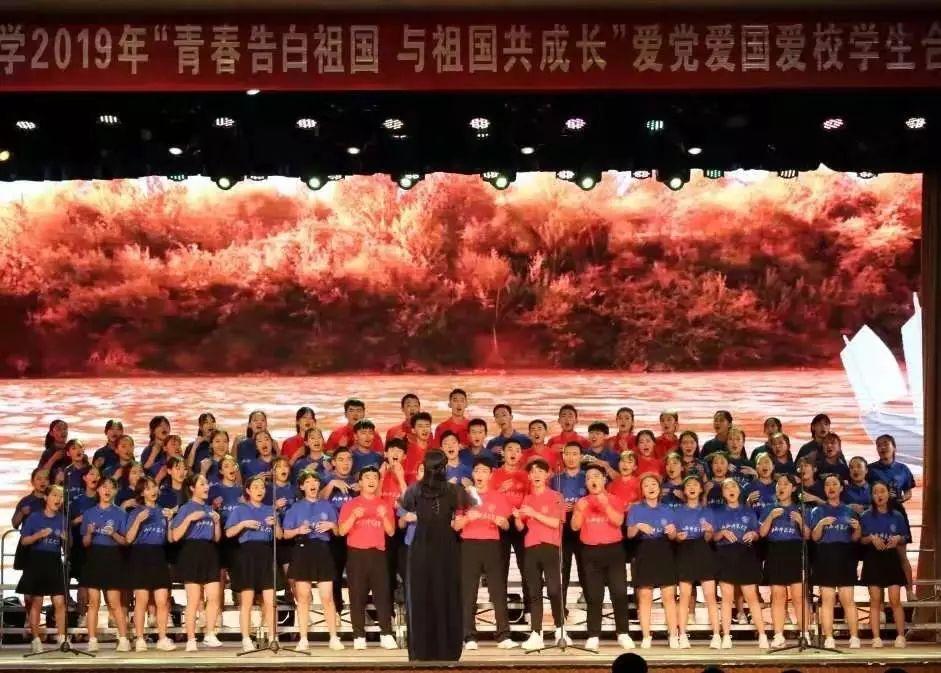 2022款雷凌运动版有几个喇叭游戏画面